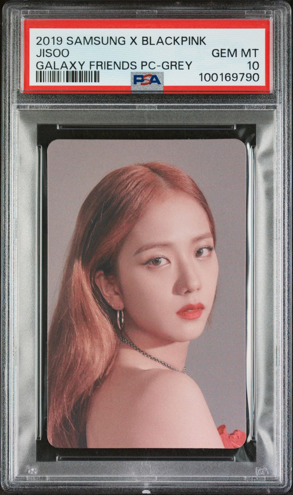 2019 SAMSUNG GALAXY FRIENDS X BLACKPINK GREY SET