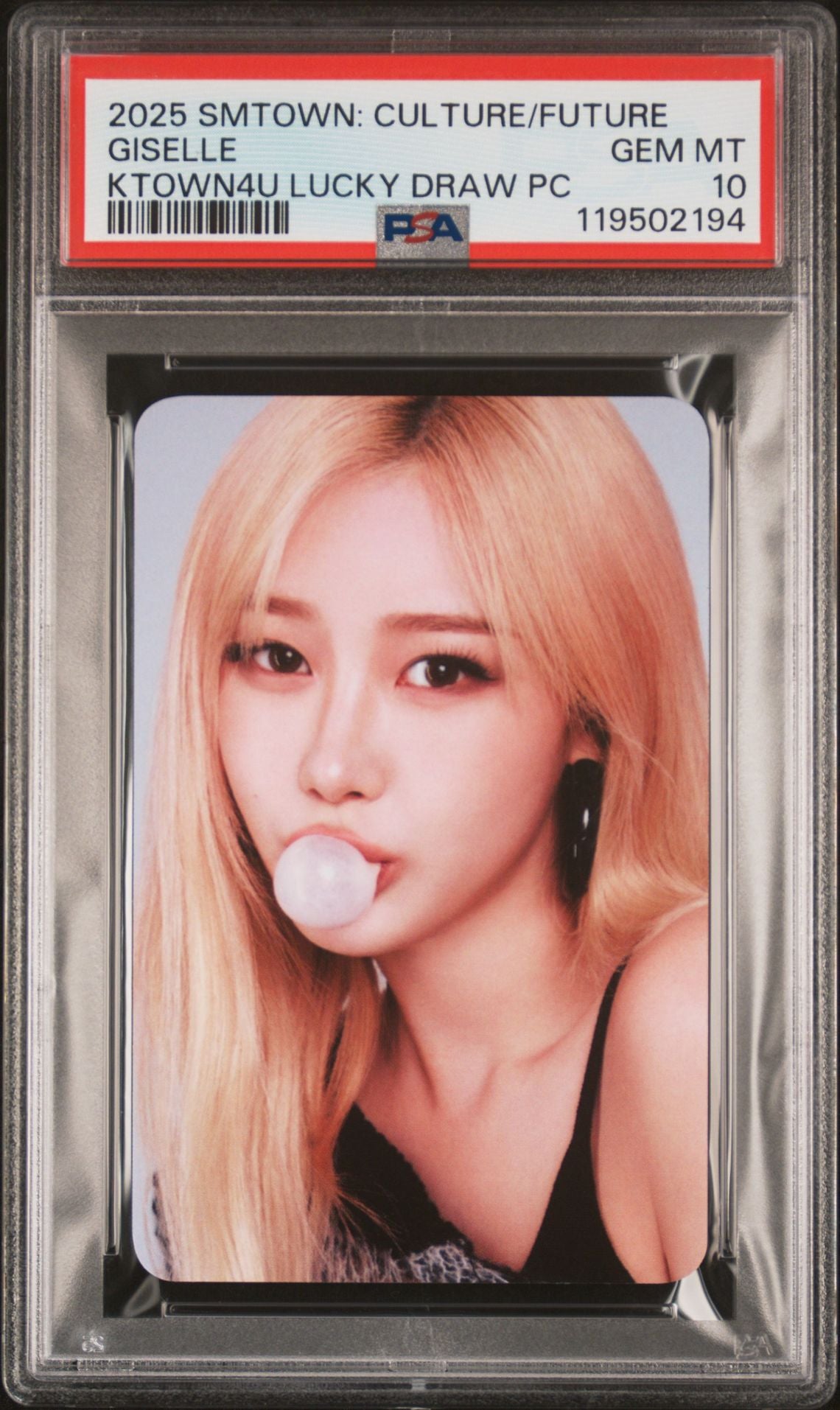 2025 SMTOWN : THE CULTURE, THE FUTURE KTOWN4U LUCKY DRAW PHOTOCARDS GISELLE KTOWN4U LUCKY DRAW PC