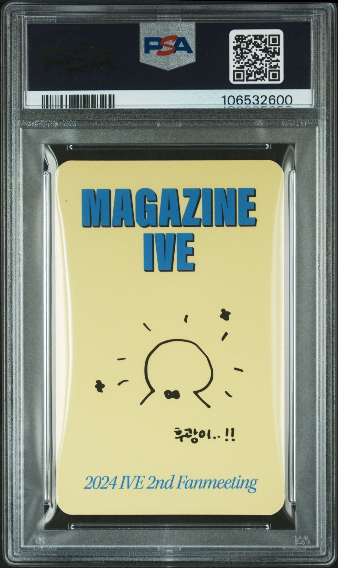 GAEUL 2024 IVE 2ND FANMEETING MAGAZINE DIVE FANCLUB BOOTH SPECIAL SELFIE PHOTOCARD CAMERA VERSION MINT PSA 9