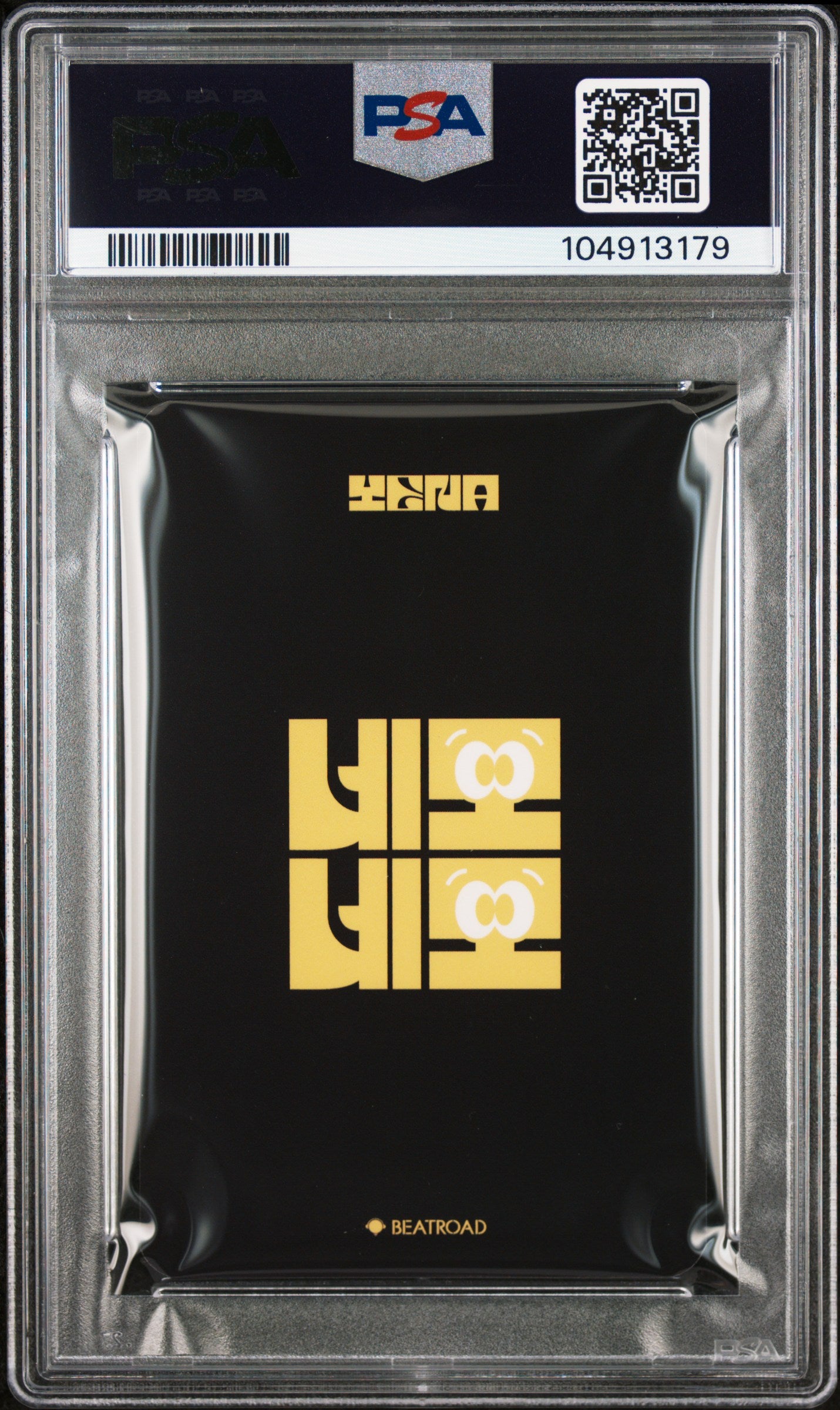 YENA NEMONEMO BEATROAD VIDEO CALL EVENT PHOTOCARD ROUND 3 VERSION A GEM MINT PSA 10