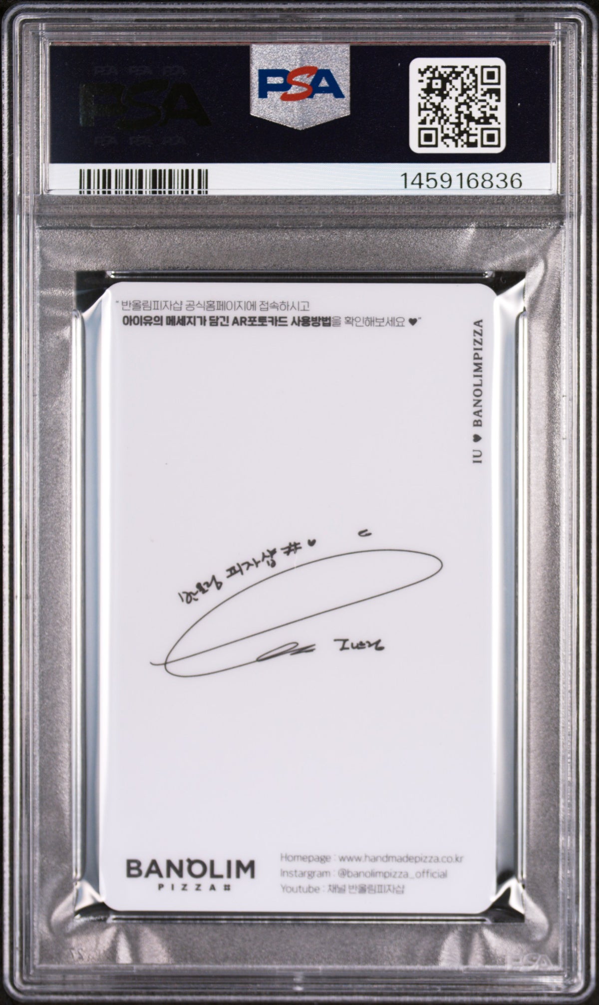 IU 2021 BANOLIM PIZZA X IU EVENT PHOTOCARDS MAY-VERSION 4 GEM MINT PSA 10