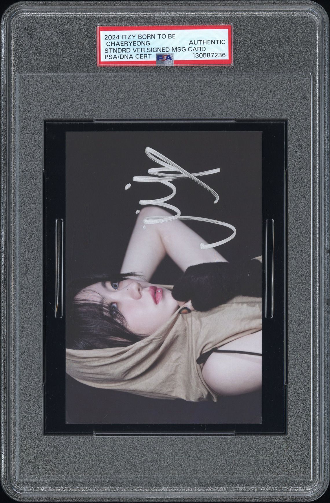 itzy born to be makestar 当選者 直筆サイン チェリョン CHAERYEONG 2024 ITZY 8TH MINI ALBUM BORN TO BE SIGNED MESSAGE