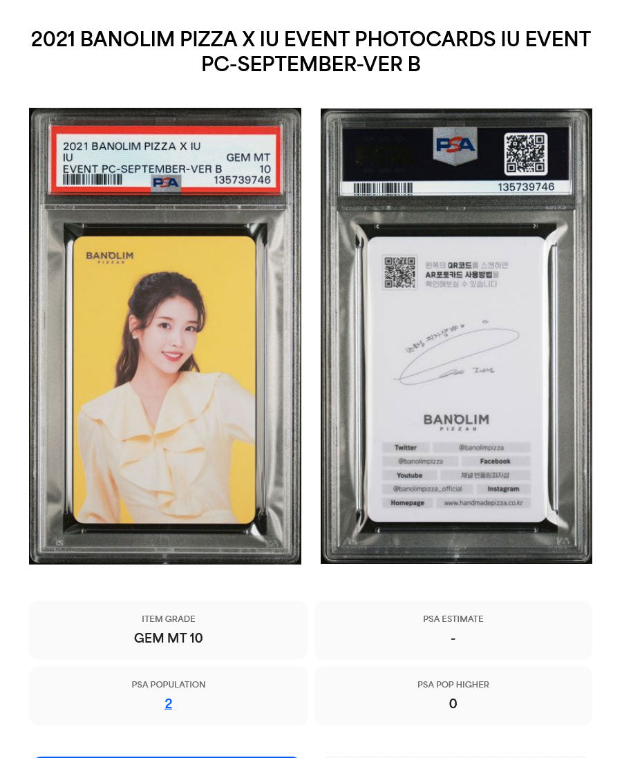 IU 2021 BANOLIM PIZZA X IU EVENT PHOTOCARDS SEPTEMBER-VERSION B GEM MINT PSA 10