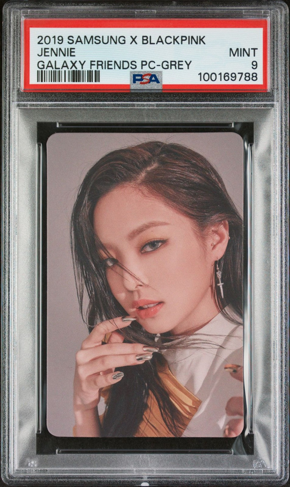 2019 SAMSUNG GALAXY FRIENDS X BLACKPINK GREY SET