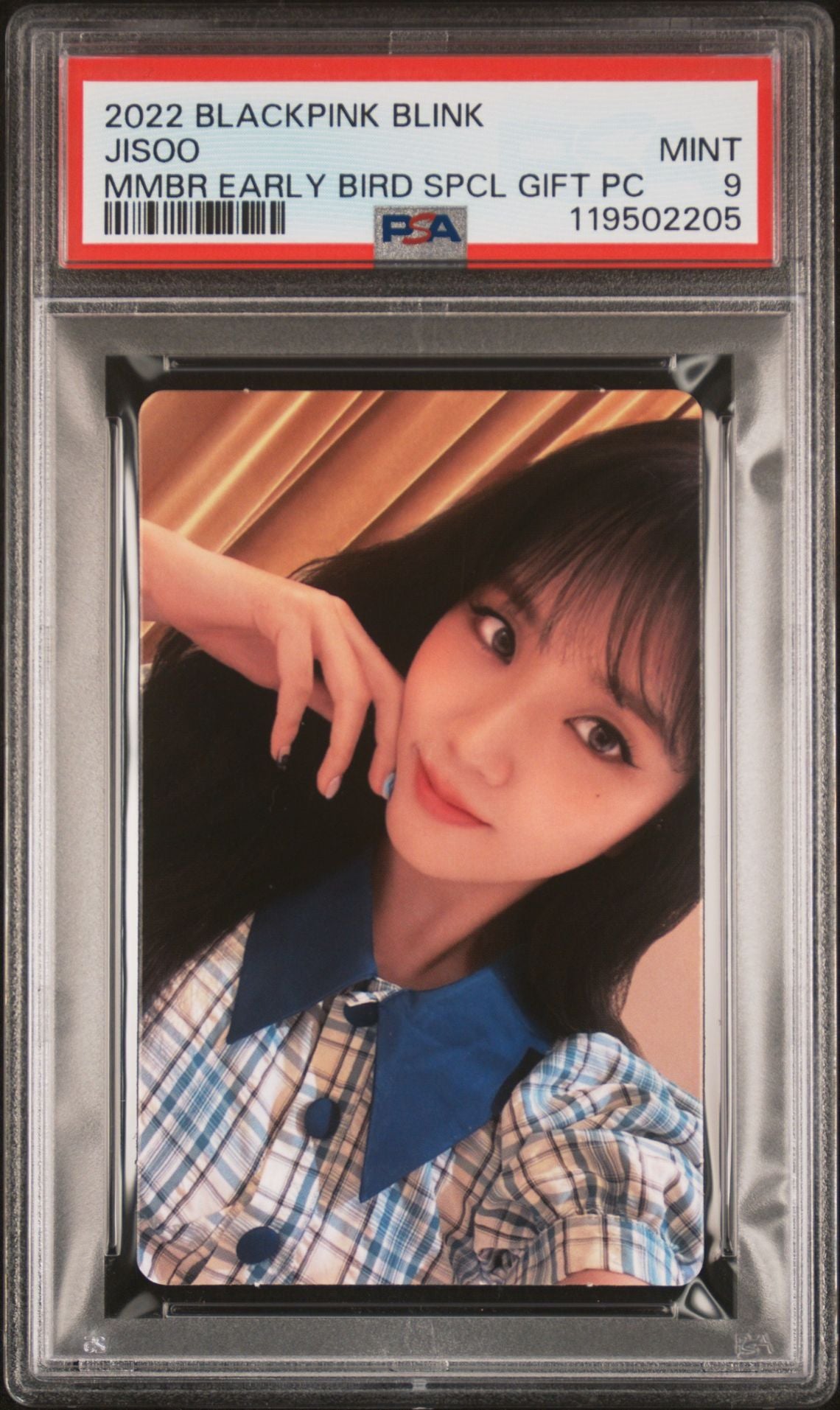 ROSÉ AND JISOO 2022 BLACKPINK BLINK MEMBERSHIP EARLY BIRD SPECIAL GIFT PHOTOCARDS
