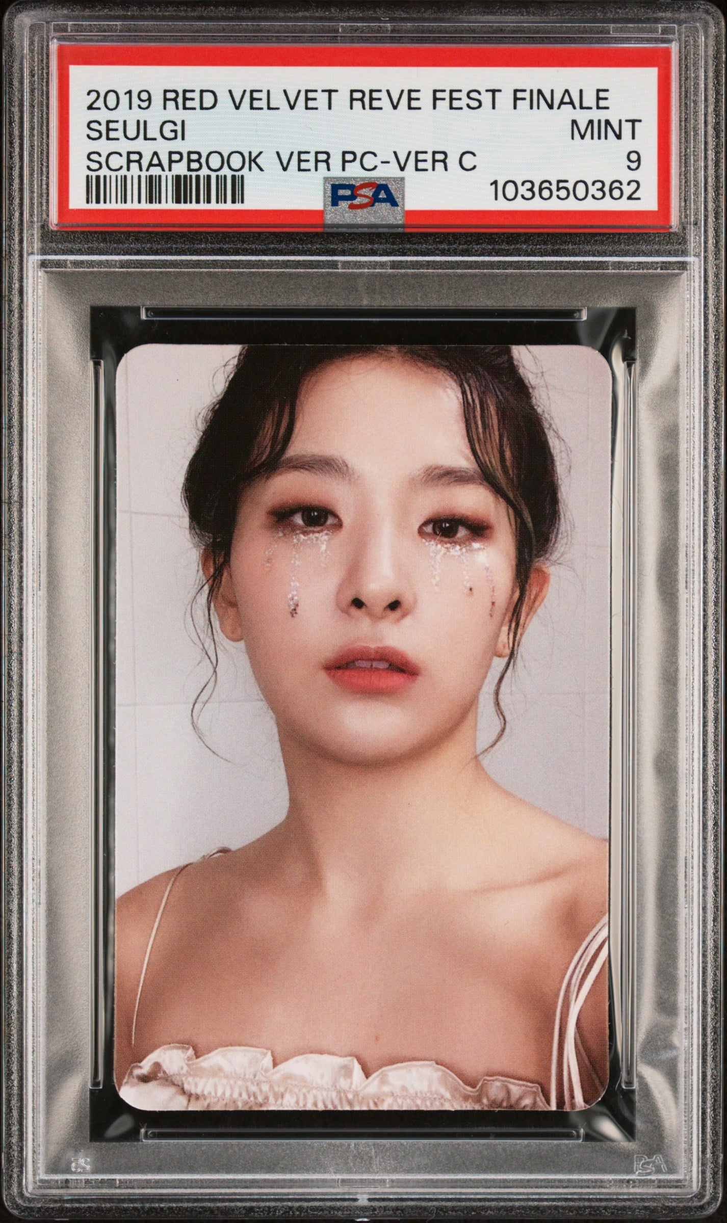 SPECIAL CHAEWON+IU+SEULGI+JENNIE BUNDLE!