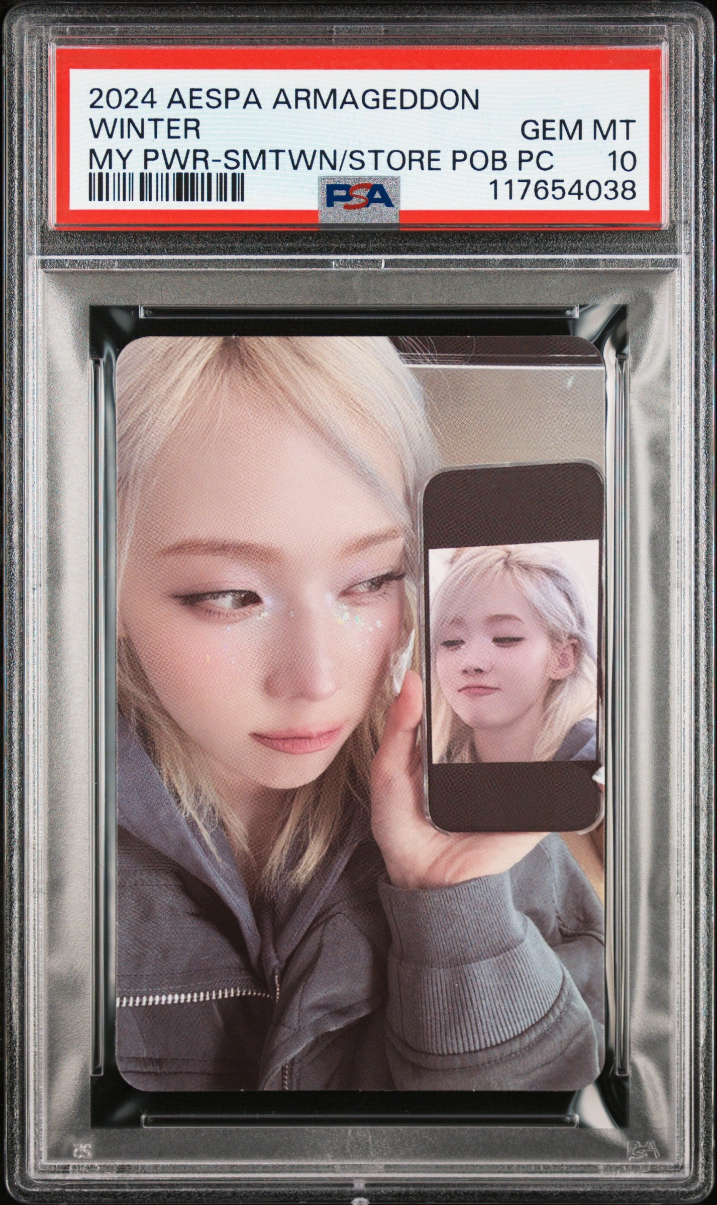WINTER 2024 AESPA THE 1ST ALBUM ARMAGEDDON MY POWER VER. SMTOWN