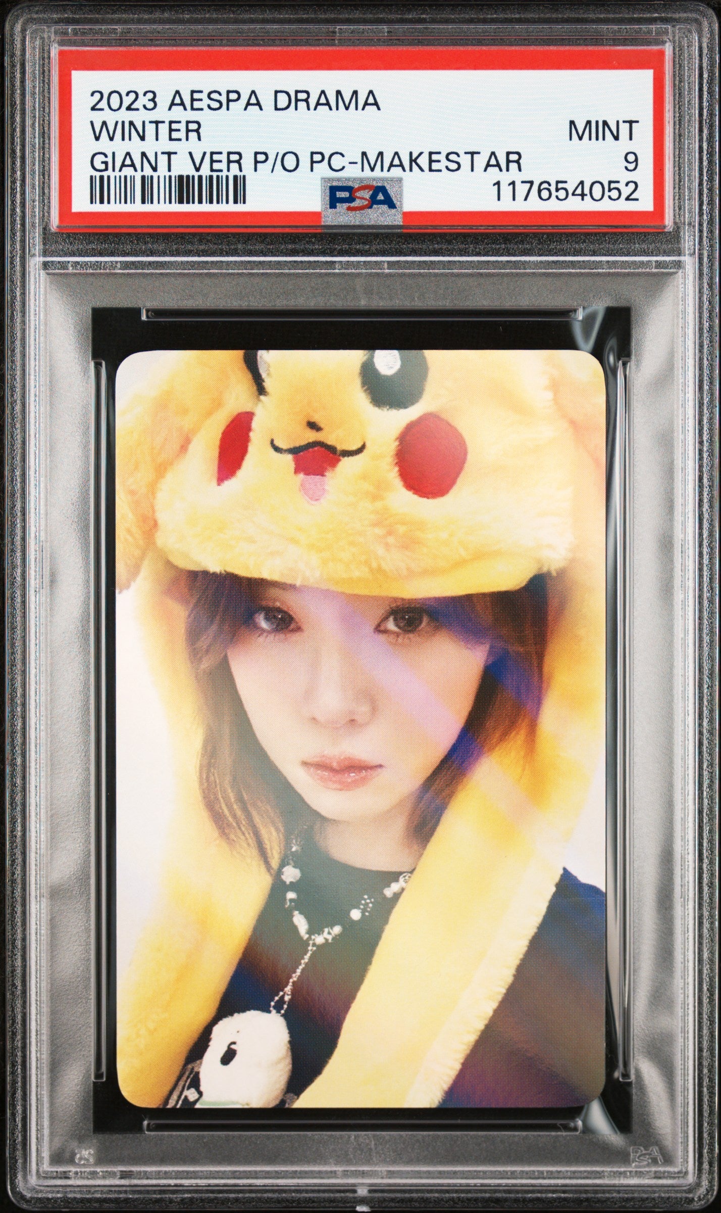 WINTER AESPA WINTER 2023 4TH MINI ALBUM DRAMA GIANT MAKESTAR