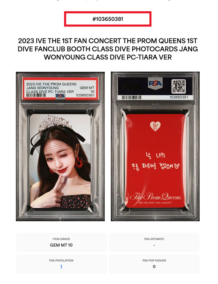 WONYOUNG 2023 IVE 1ST FAN CONCERT THE PROM QUEENS PHOTOCARD CLASS DIVE TIARA VERSION GEM MINT PSA 10