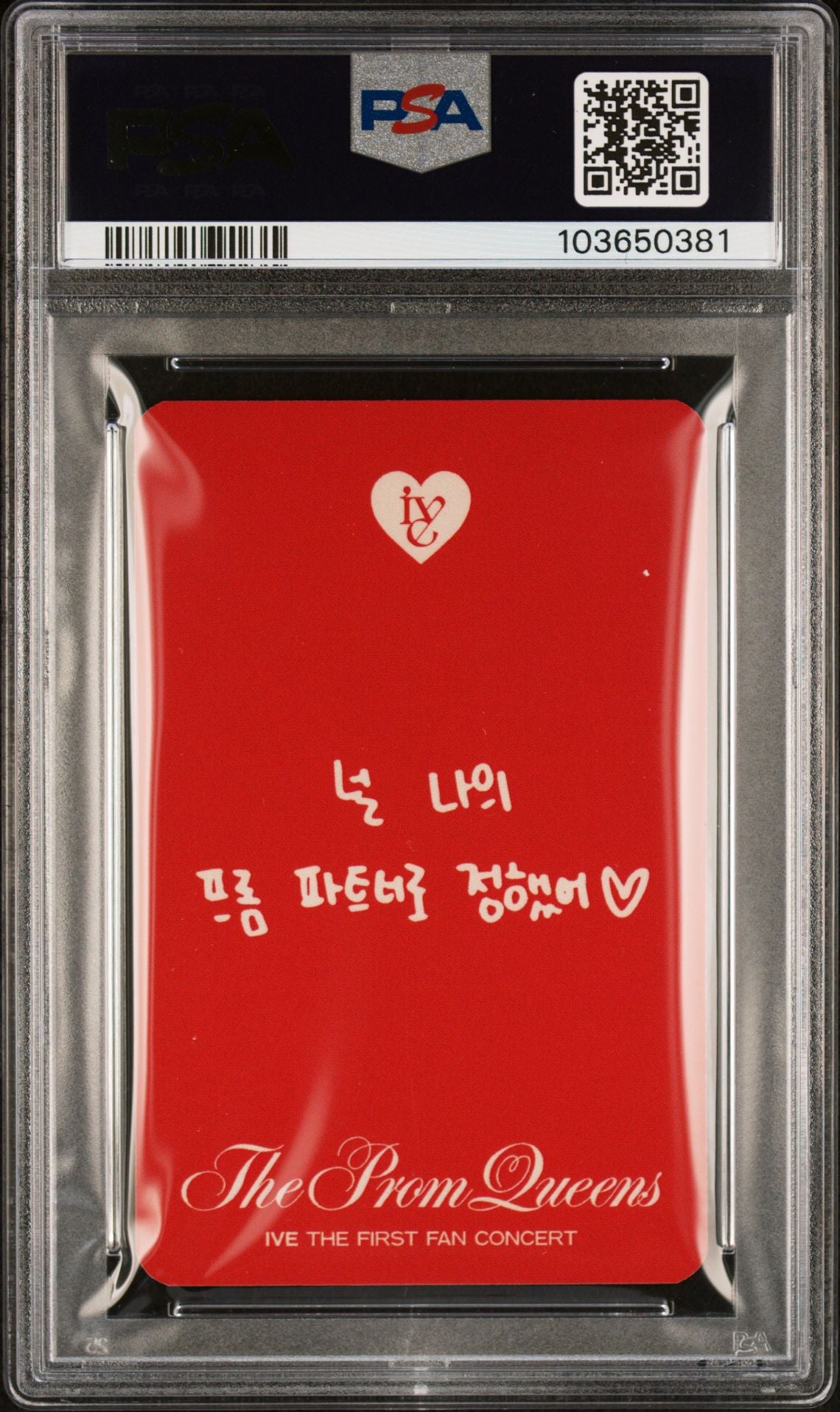 WONYOUNG 2023 IVE 1ST FAN CONCERT THE PROM QUEENS PHOTOCARD CLASS DIVE TIARA VERSION GEM MINT PSA 10