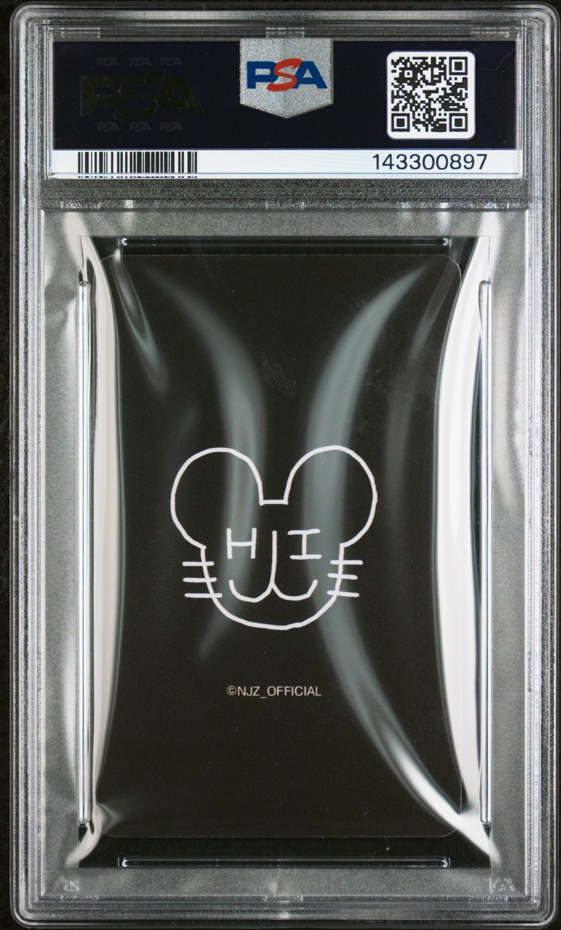 HYEIN NJZ 2025 COMPLEXCON HONG KONG EVENT PHOTOCARD MINT PSA 9