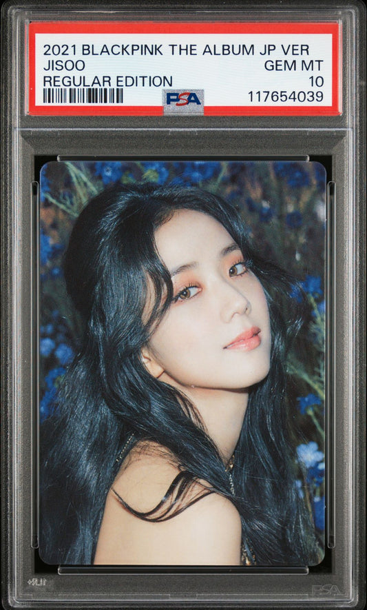 2021 BLACKPINK THE ALBUM -JP VER.- REGULAR EDITION JISOO