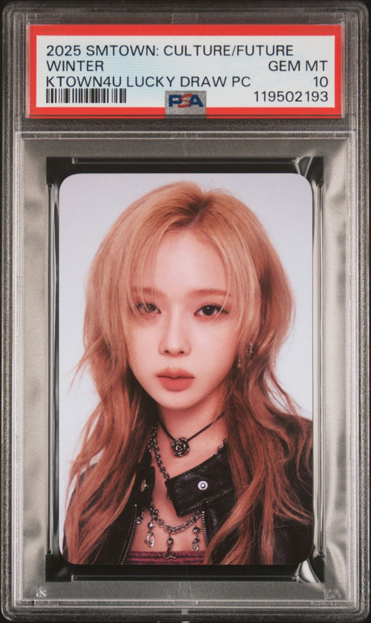 2025 SMTOWN : THE CULTURE, THE FUTURE KTOWN4U LUCKY DRAW PHOTOCARDS WINTER KTOWN4U LUCKY DRAW PC