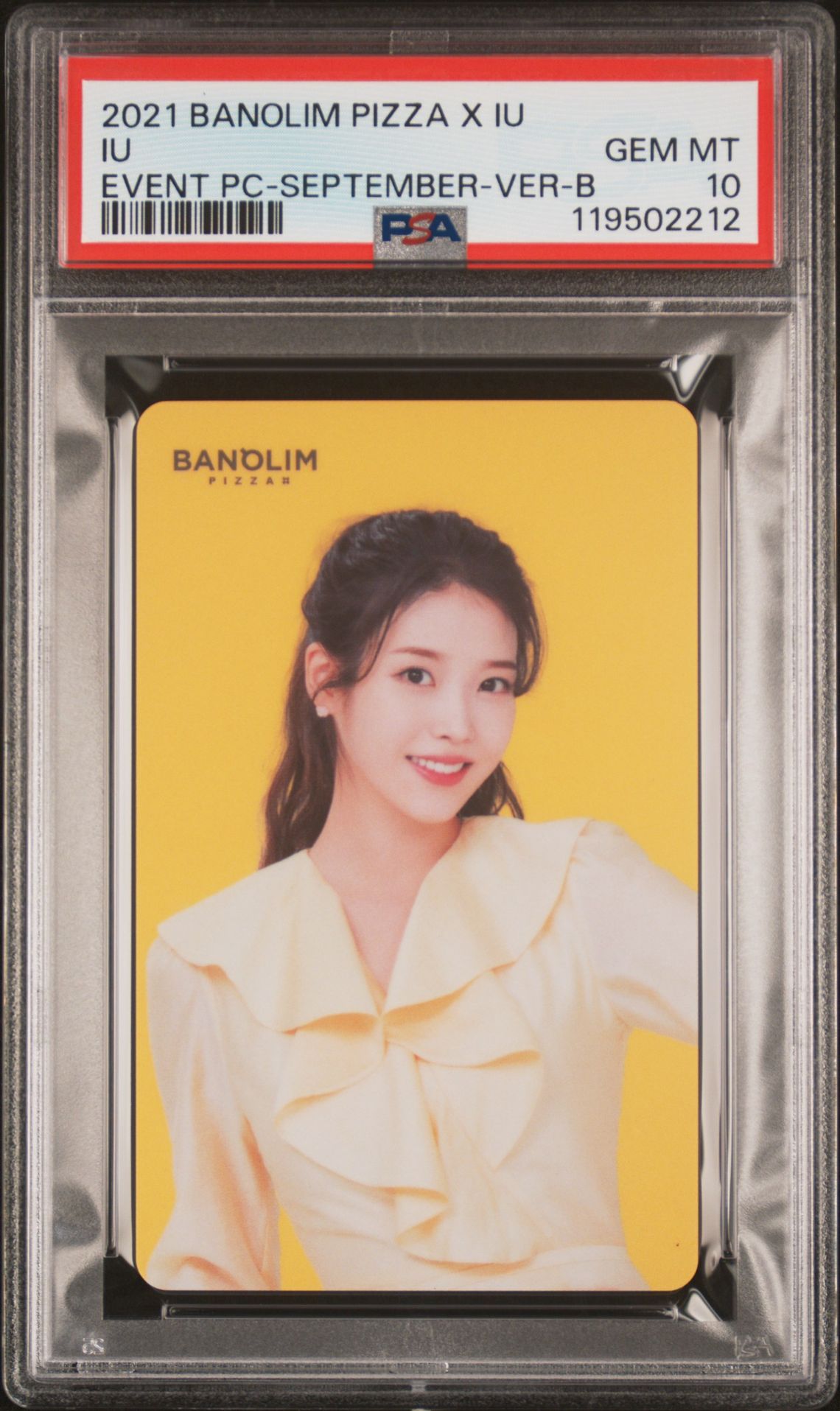 (SPECIAL RESERVED) IU X BANOLIM PIZZA EVENT PHOTOCARDS (2021 AND 2022) + IU 6TH MINI ALBUM THE WINNING APPLEMUSIC FAN SIGN EVENT PHOTOCARDS