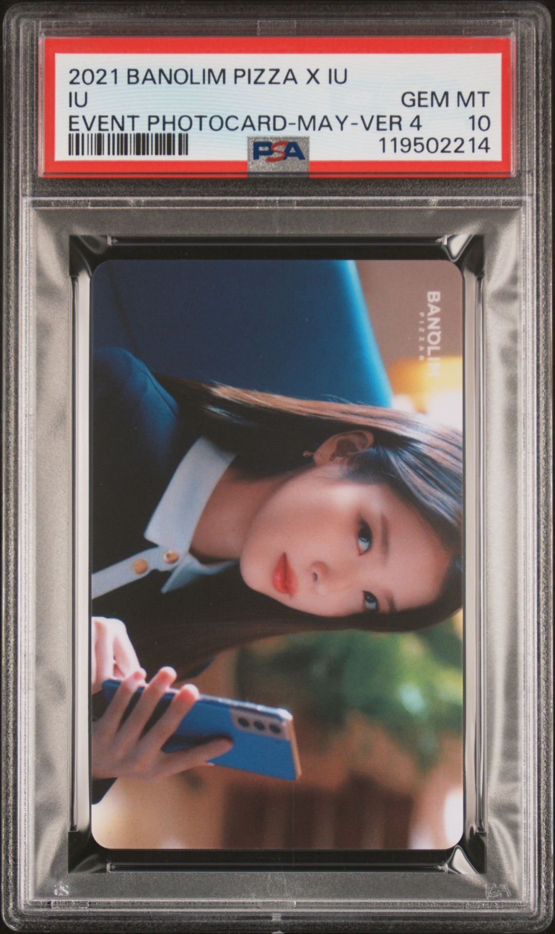 (SPECIAL RESERVED) IU X BANOLIM PIZZA EVENT PHOTOCARDS (2021 AND 2022) + IU 6TH MINI ALBUM THE WINNING APPLEMUSIC FAN SIGN EVENT PHOTOCARDS