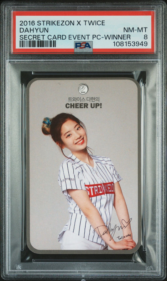DAHYUN 2016 STRIKEZON X TWICE SECRET CARD EVENT PHOTOCARDS EVENT PC-WINNER PSA 8