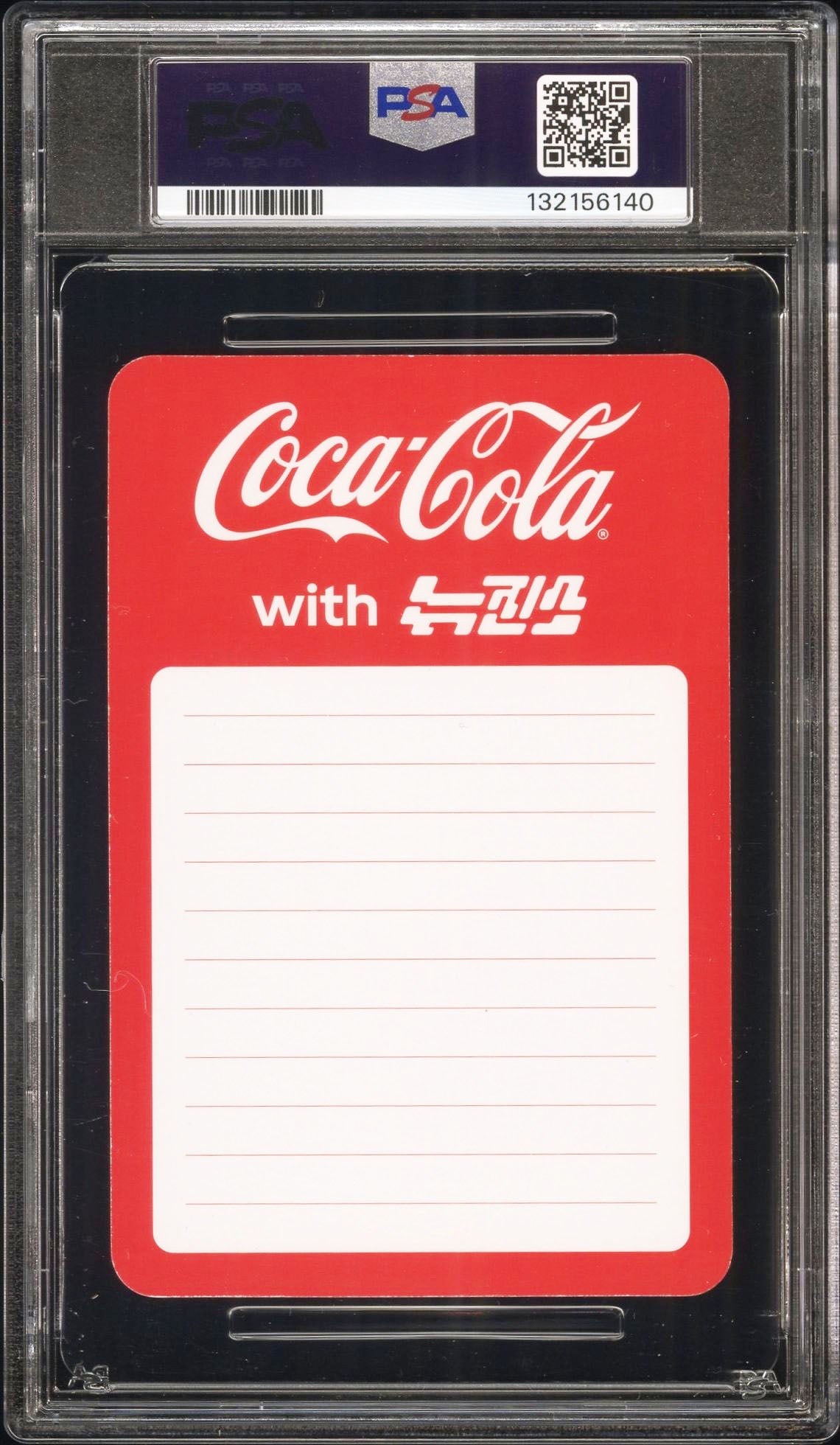 MINJI 2023 NEWJEANS X COCA-COLA PHOTOCARDS MINT PSA 9