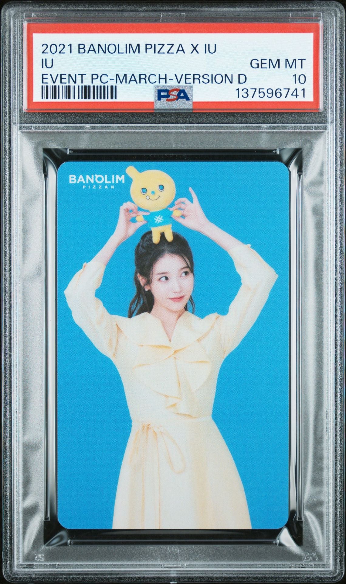 SPECIAL IU+STAYC+ROSE BUNDLE!