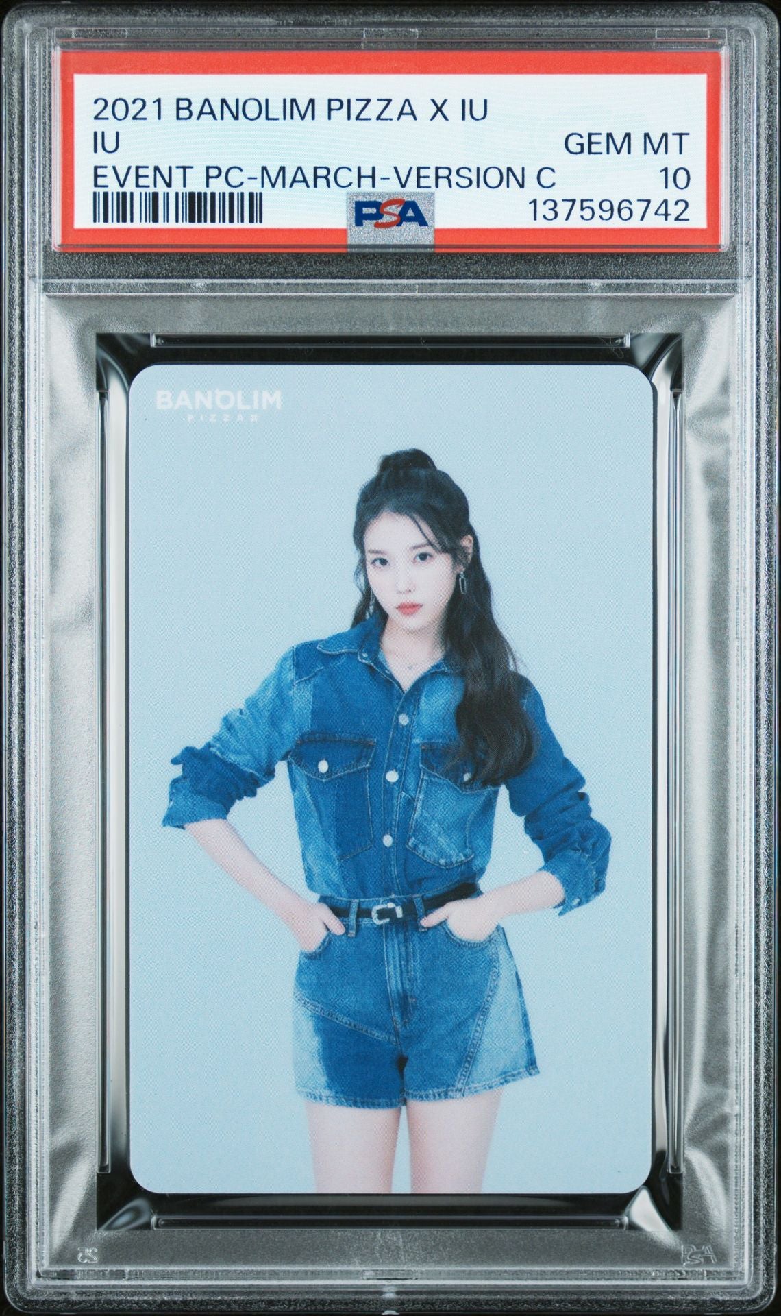 SPECIAL IU+STAYC+ROSE BUNDLE!