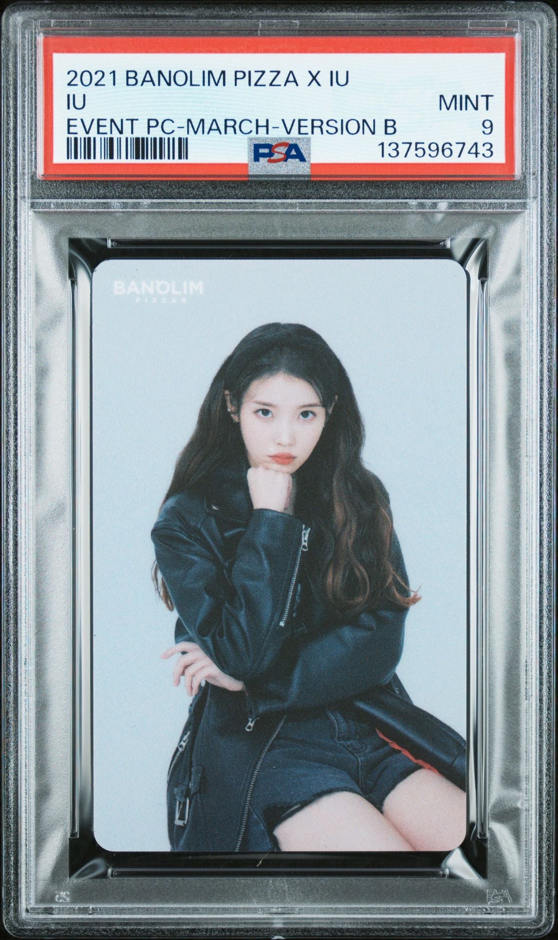 SPECIAL IU+STAYC+ROSE BUNDLE!