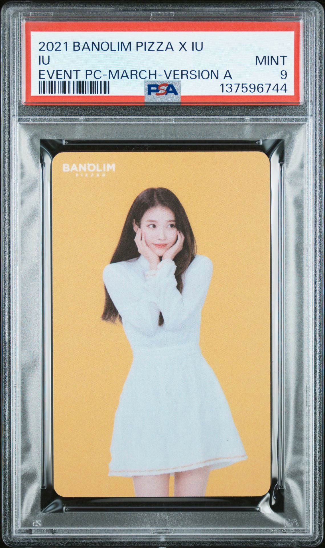 SPECIAL IU+STAYC+ROSE BUNDLE!