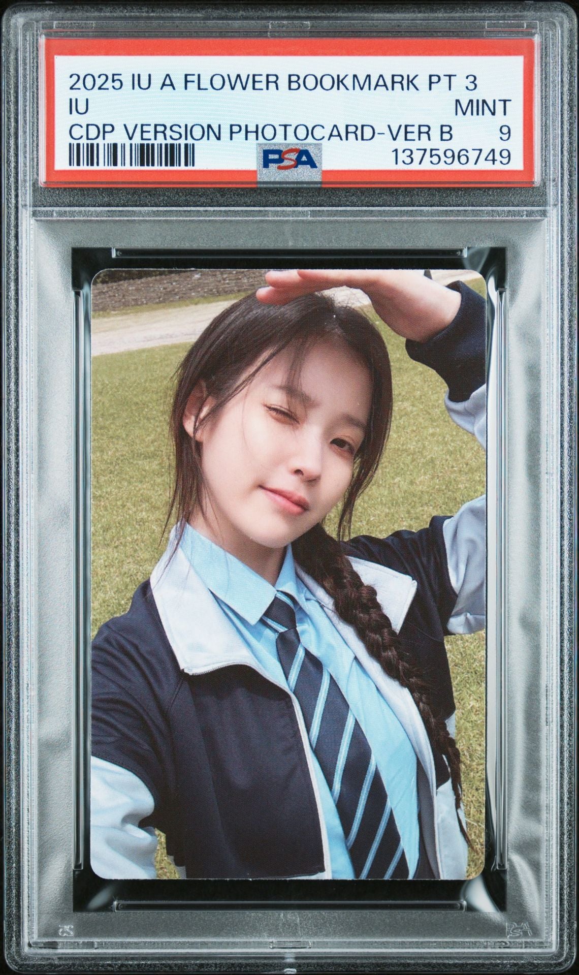 SPECIAL IU+STAYC+ROSE BUNDLE!