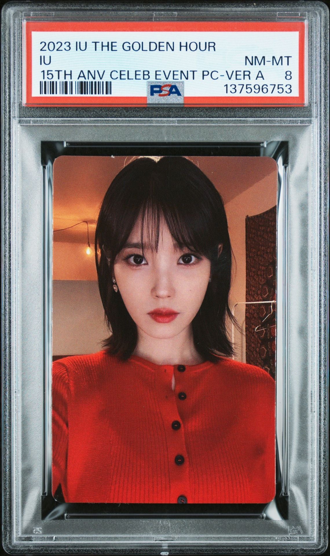 SPECIAL IU+STAYC+ROSE BUNDLE!