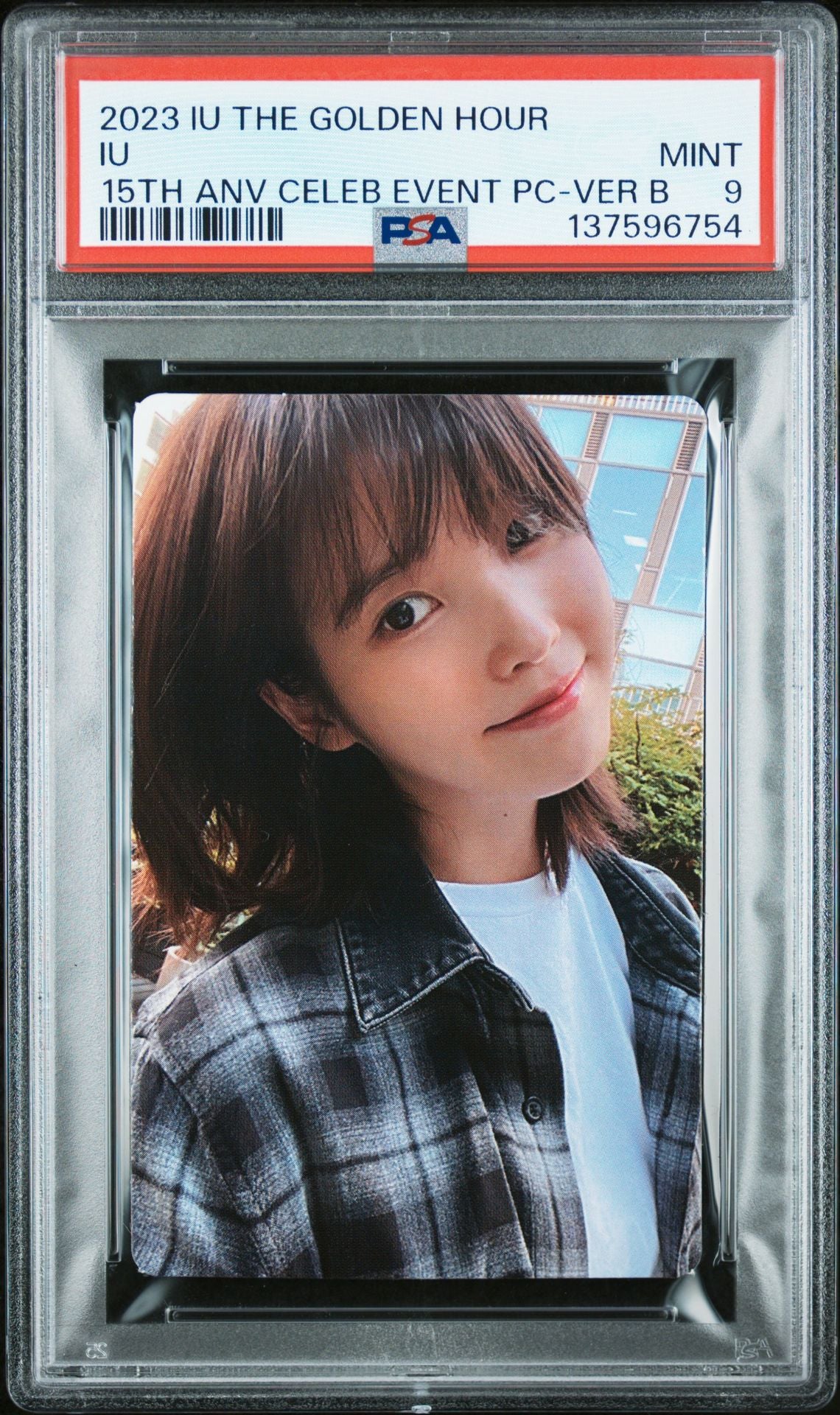 SPECIAL IU+STAYC+ROSE BUNDLE!