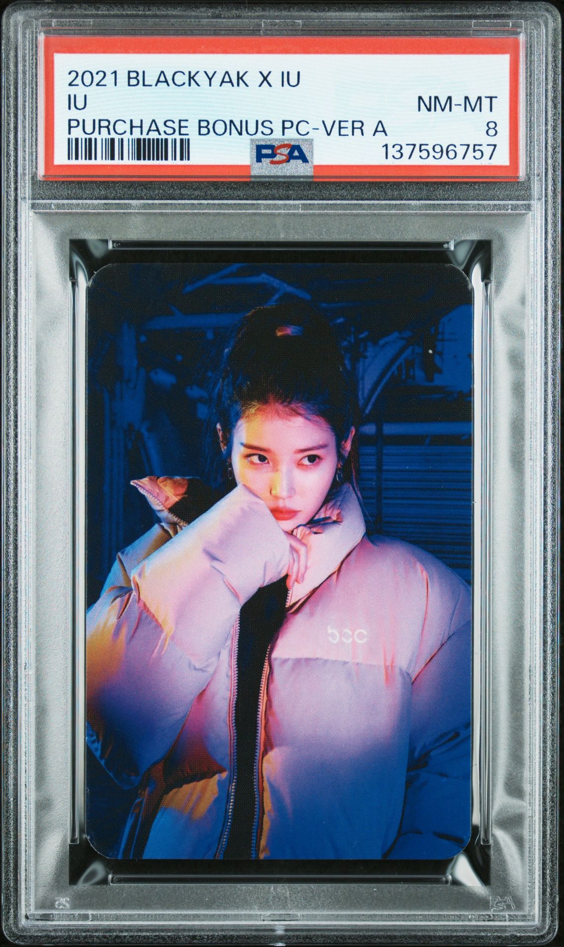 SPECIAL IU+STAYC+ROSE BUNDLE!