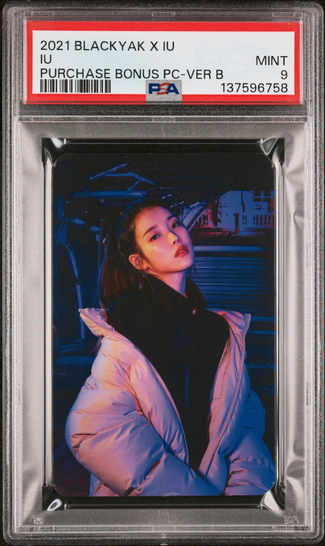 SPECIAL IU+STAYC+ROSE BUNDLE!