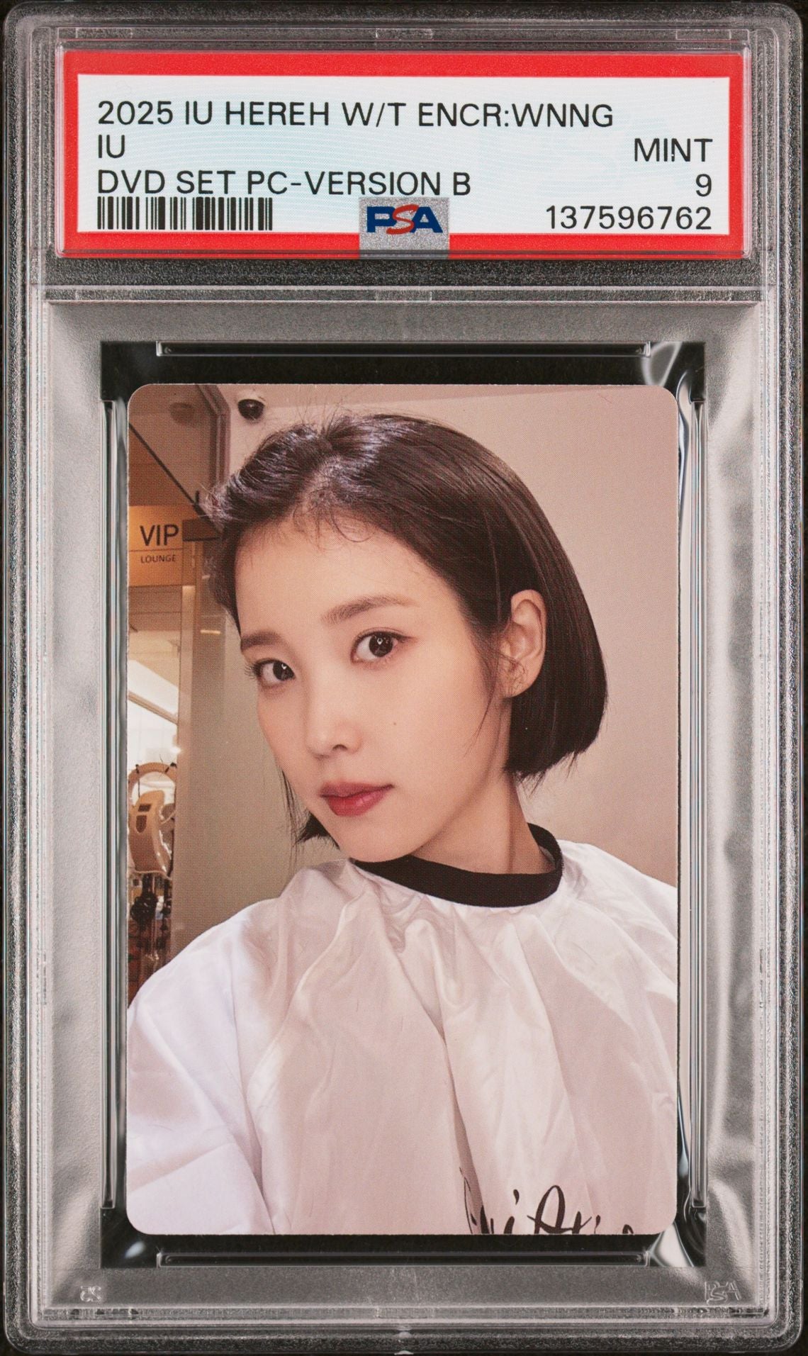 SPECIAL IU+STAYC+ROSE BUNDLE!