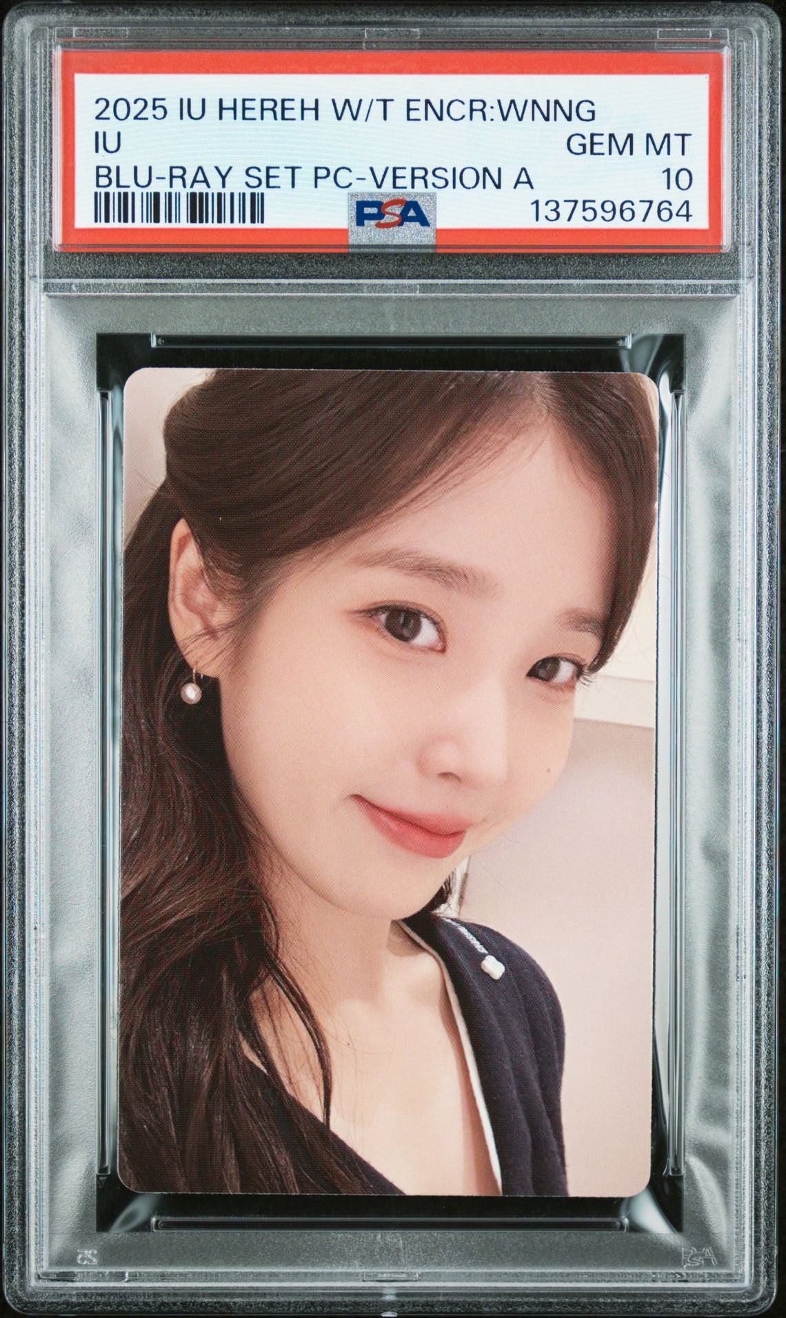 SPECIAL IU+STAYC+ROSE BUNDLE!