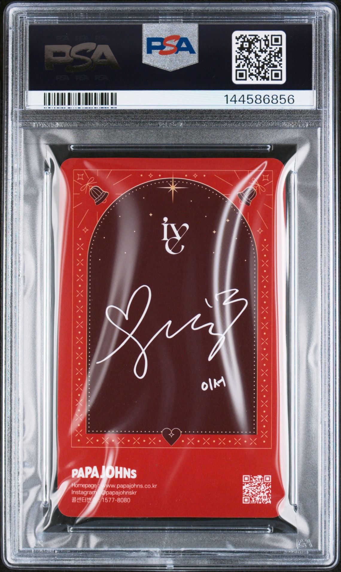 LEESEO IVE X PAPA JOHNS LIMITED EDITION PHOTOCARD NOVEMBER-DECEMBER 2025 MINT PSA 9