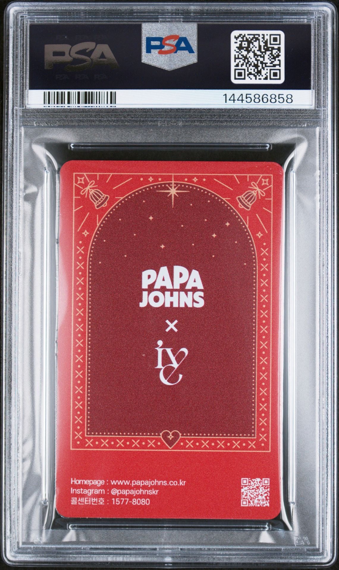 GROUP IVE X PAPA JOHNS LIMITED EDITION PHOTOCARD NOVEMBER-DECEMBER 2025 MINT PSA 9
