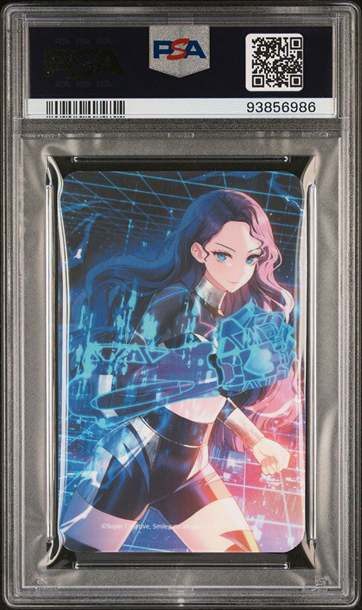 2022 EPIC SEVEN X AESPA KARINA PHOTOCARD MINT PSA 9