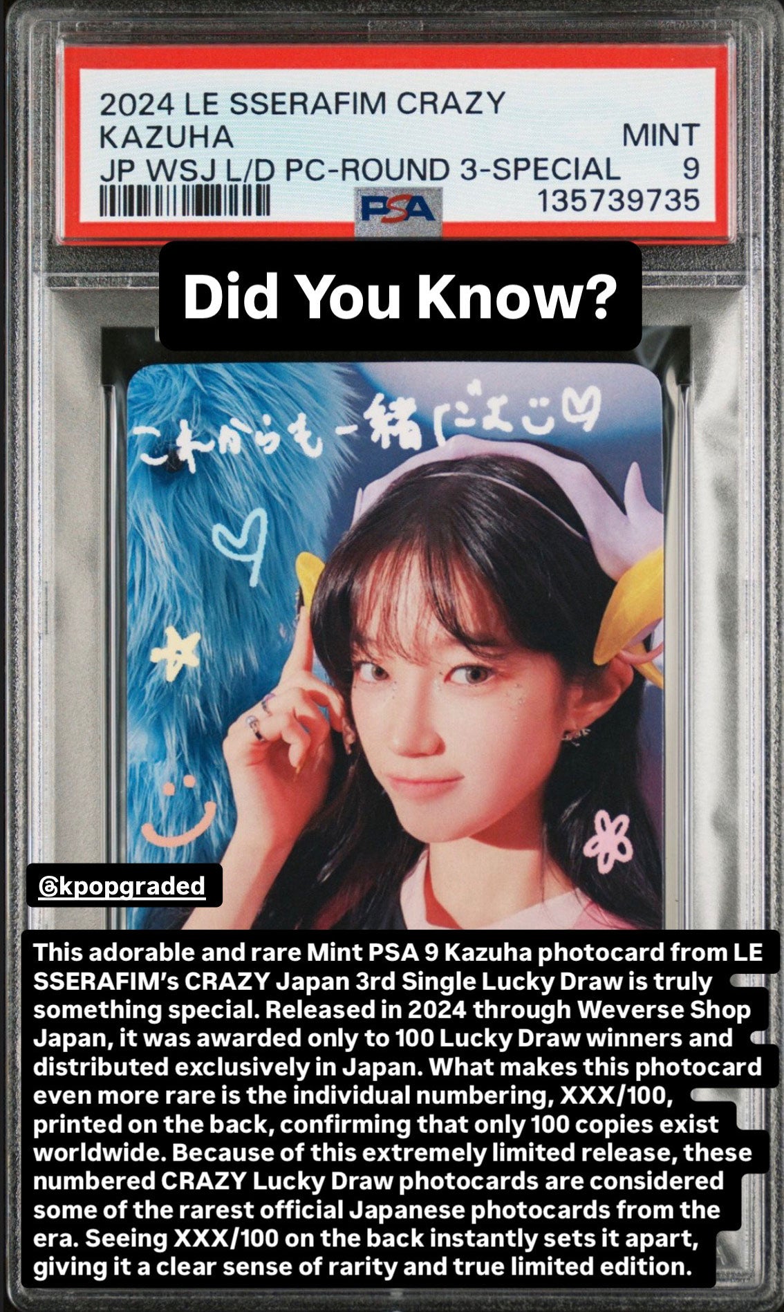 KAZUHA 2024 LE SSERAFIM CRAZY JAPAN 3RD SINGLE WEVERSE SHOP JAPAN LUCKY DRAW PHOTOCARD ROUND 3-SPECIAL MINT PSA 9