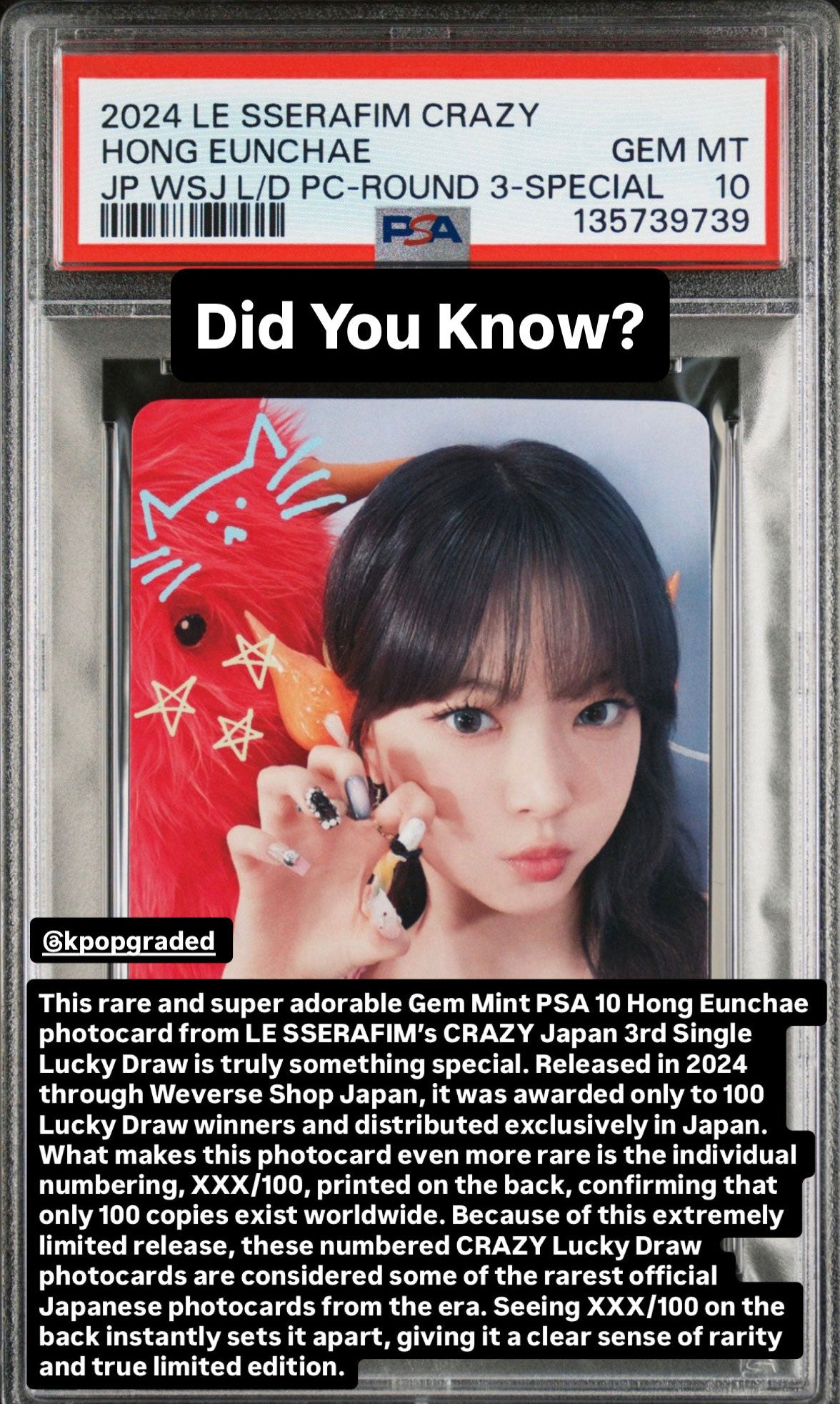 HONG EUNCHAE 2024 LE SSERAFIM CRAZY JAPAN 3RD SINGLE UNIVERSAL