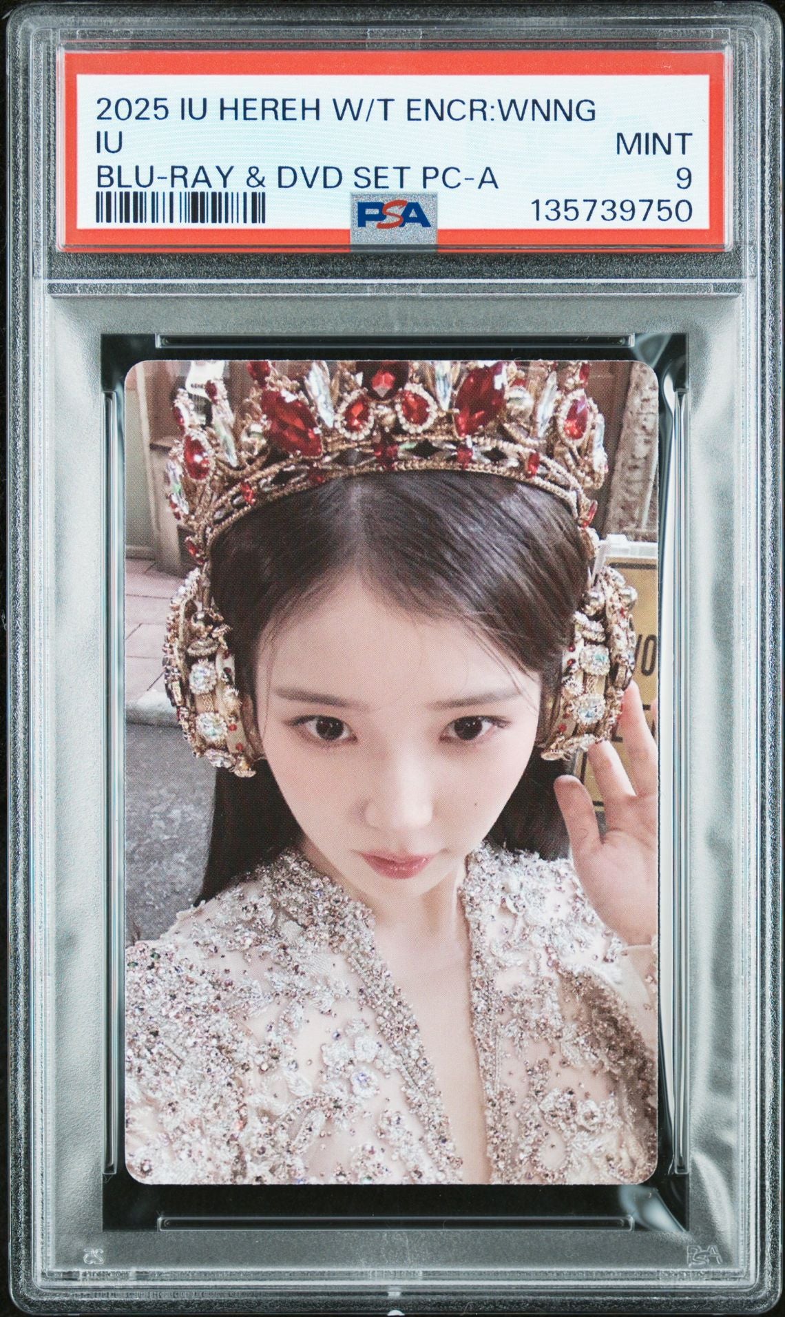 IU HEREH WORLD TOUR CONCERT ENCORE: THE WINNING BLU-RAY & DVD SET PHOTOCARDS IU VERSION A & B