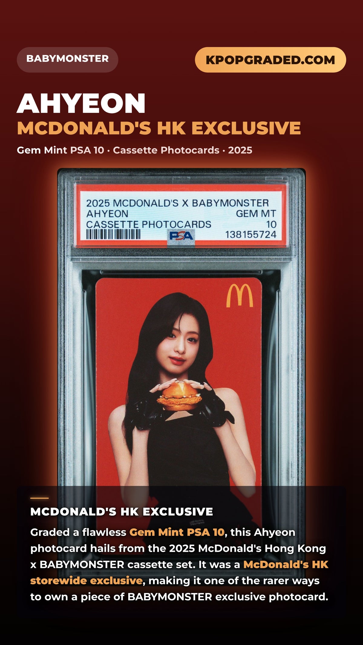 AHYEON 2025 MCDONALD'S X BABYMONSTER CASSETTE PHOTOCARD GEM MINT PSA 10