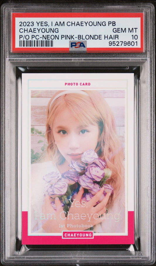 채영 CHAEYOUNG 1ST PHOTOBOOK YES, I AM CHAEYOUNG