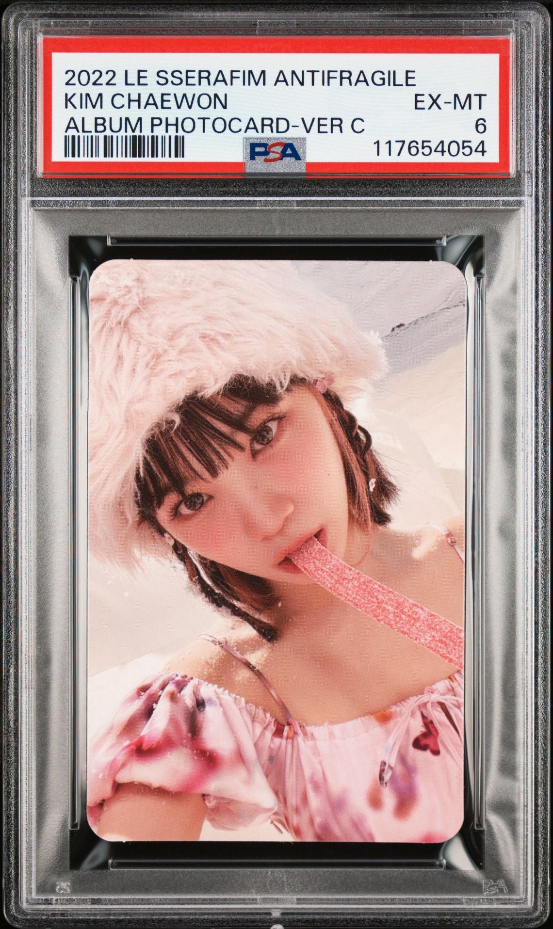 SPECIAL CHAEWON+IU+SEULGI+JENNIE BUNDLE!