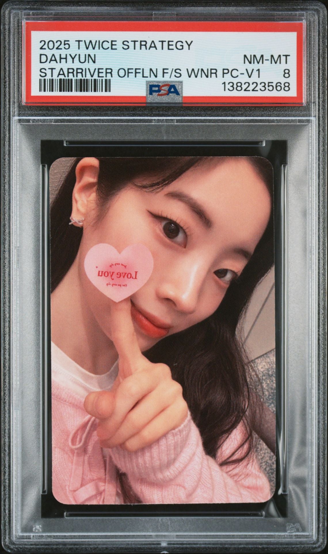TWICE 2025 14TH MINI ALBUM STRATEGY STARRIVER OFFLINE FANSIGN WINNER BONUS SELFIE PHOTOCARDS VERSION 1  (COMPLETE VERSION 1) + TZUYU VERSION 2
