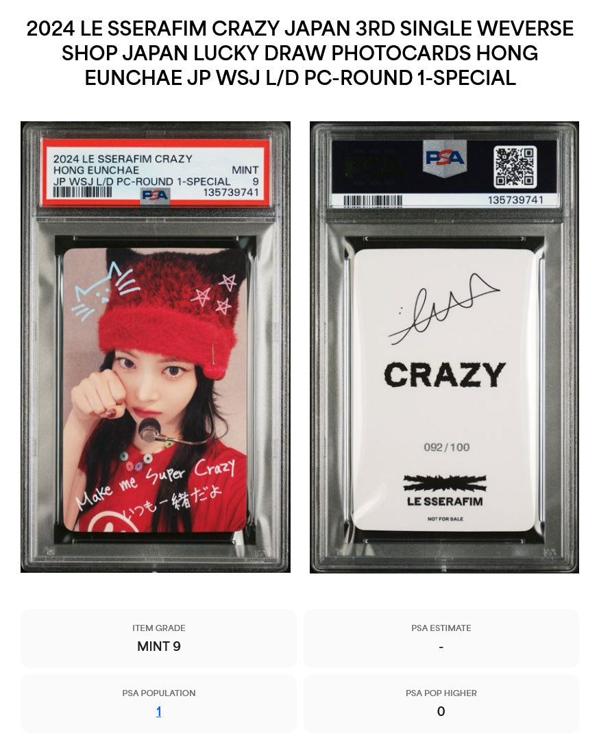 HONG EUNCHAE 2024 LE SSERAFIM CRAZY JAPAN 3RD SINGLE WEVERSE SHOP JAPAN LUCKY DRAW PHOTOCARD ROUND 1-SPECIAL MINT PSA 9