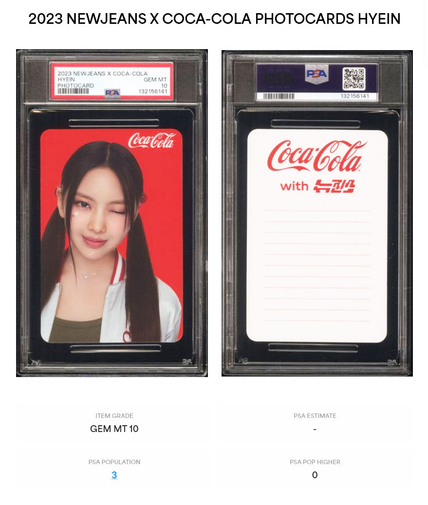 HYEIN 2023 NEWJEANS X COCA-COLA PHOTOCARDS GEM MINT PSA 10
