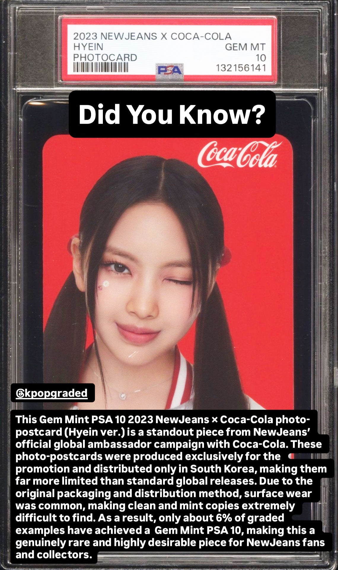 HYEIN 2023 NEWJEANS X COCA-COLA PHOTOCARDS GEM MINT PSA 10