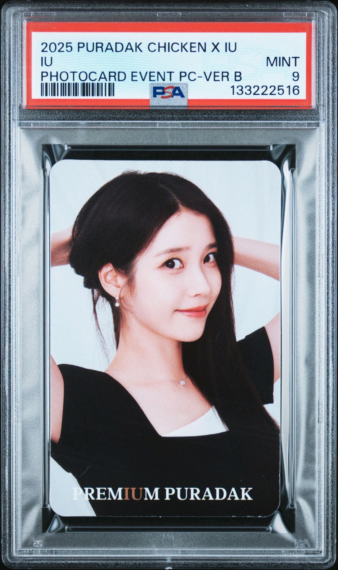 SPECIAL CHAEWON+IU+SEULGI+JENNIE BUNDLE!