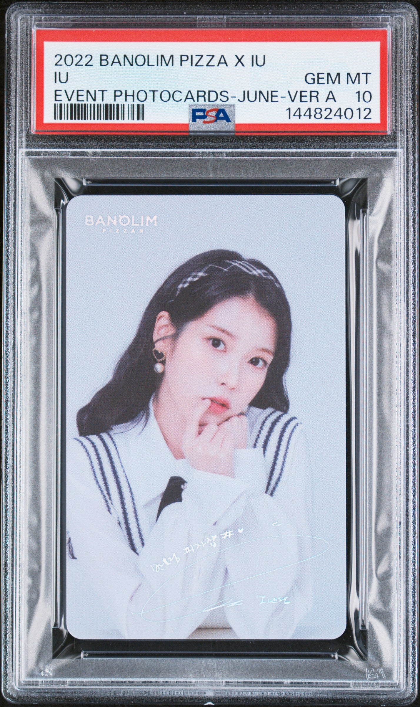 IU 2022 BANOLIM PIZZA X IU EVENT PHOTOCARD JUNE VERSION A GEM MINT PSA 10
