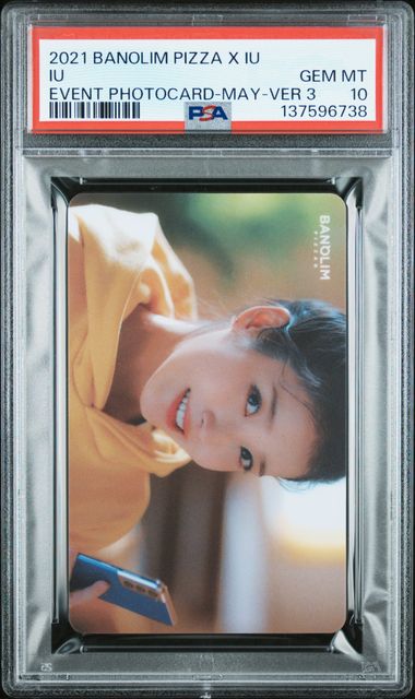 IU 2022 BANOLIM PIZZA X IU EVENT PHOTOCARD JUNE VERSION B GEM MINT PSA 10 (Copy)