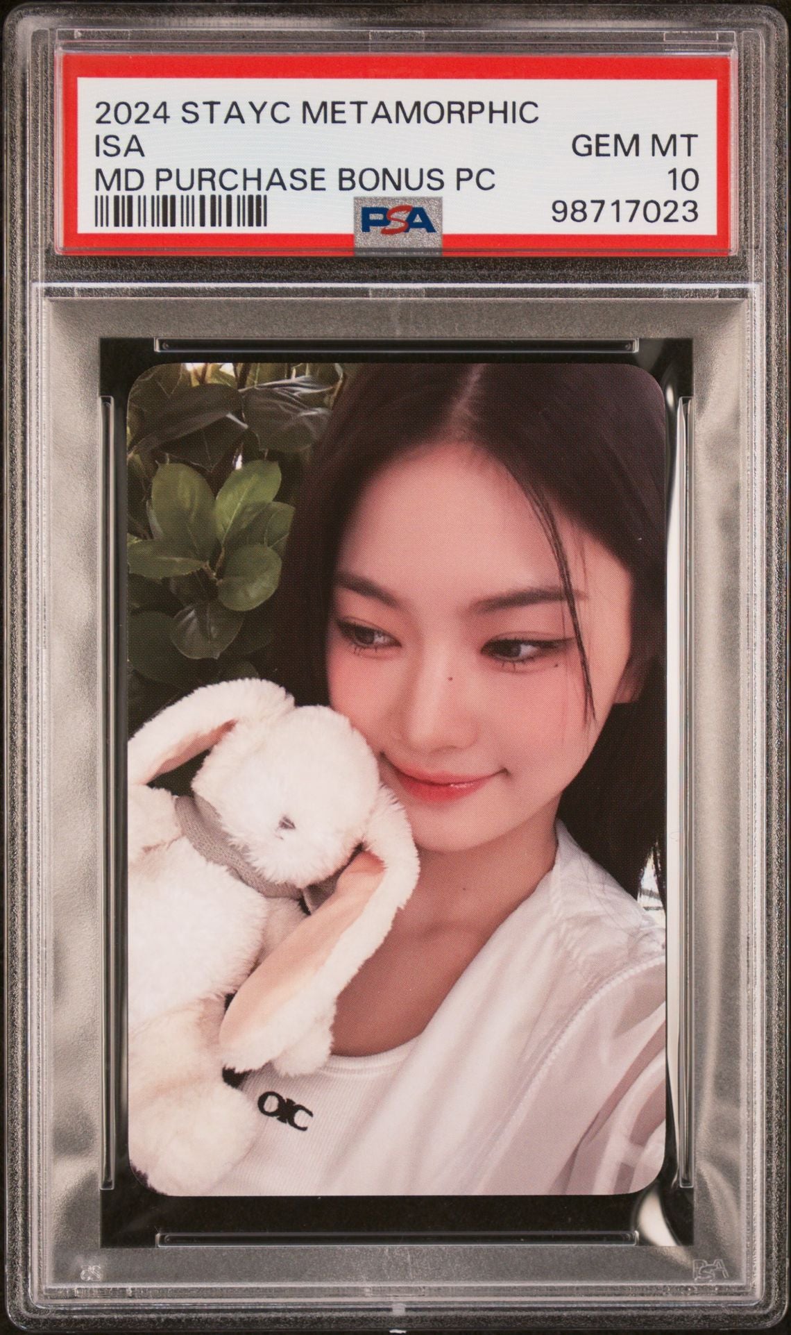 SPECIAL IU+STAYC+ROSE BUNDLE!