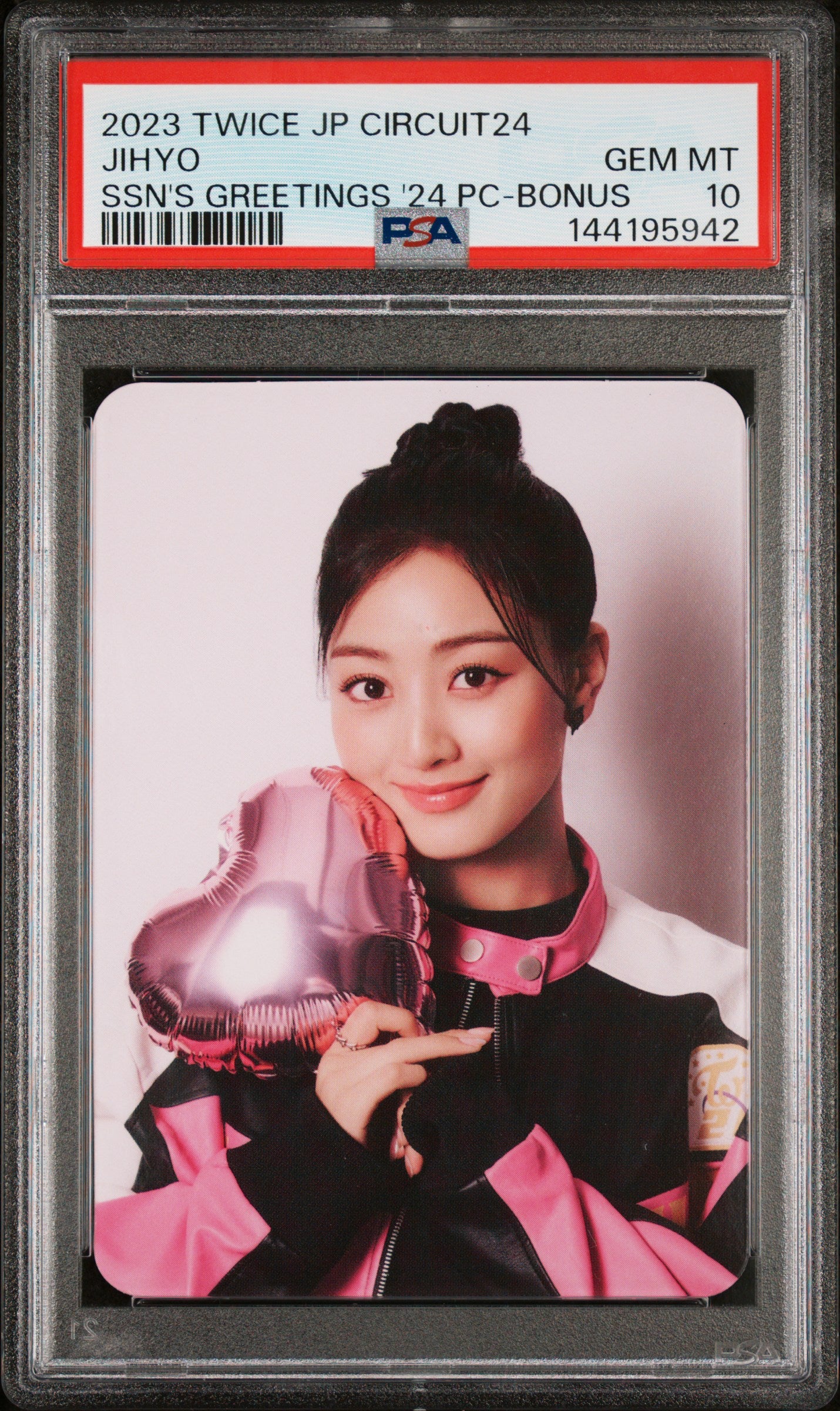 KPOP Graded - Your One Stop for Getting Your K-pop Cards PSA